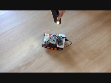 光を追いかける自動走行車