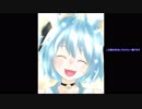 【宗谷いちか】配信スタート【オリジナルイメージソング】
