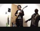 Ram Jam - Black Betty 弾いてみたよー。
