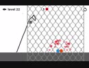 【パズル】 超シンプルだけど面白い一筆書き系ゲームをやってみた 【Love In Drawing】【単発】