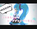 【#コンパス】コンパス強者になりたいPart5【女性実況】