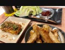 【一人晩酌】パパっと作れる簡単おつまみ３品【お手軽に】