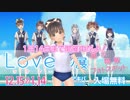 【新年1回目だよ】マジカルユミナの今日もお兄ちゃんねる♪#16　2019年1月10日