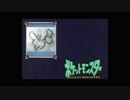 【アイロンビーズ】nanobeadsでポケモンできるかな？　番外編