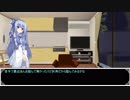 【DDR】葵とゆかりの自力向上日記11～今更の自分語りとかビジュアル系おこめこめ～
