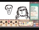 【実況】天才画伯()の俺達はお絵かきの森でも迷子になってしまった Part16