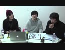 【エロメン：東惣介、夏目哉大】ＥＲＯＭＥＮ ＬＡＢＯ　♯135