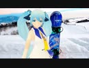 【初音ミク】雪物語 ～ Senpai Side ～【MMD-PV】