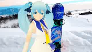 【初音ミク】雪物語 ～ Senpai Side ～【MMD-PV】