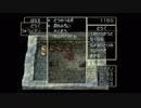 【実況】ドラクエⅣ #03