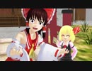遅刻組の参拝！　博麗vs守矢！ご利益のない神社はどっちだ！？