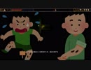 【Unepic　アンエピック】実況　＆　ゆっくり　【雑】