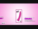 Neon Slim 7 Realistic Dildo | 7 Inches Realistic Dildo | Unboxing Adam and Eve Realistic Dildo