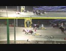 2019年1月4日帯広競馬10R 新雪特別(A2-1) ブチオ