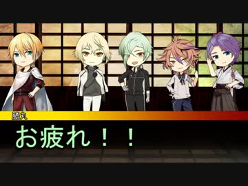 【実卓】続・一瞬で終わるワンナイト人狼