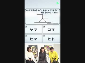 『約束のネバーランド』アニメ直前スペシャルLINE LIVE2019年1月10日