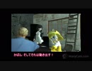 【ぐらせフレンズ】サンフィエロチホーの日々　1話