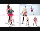 【途中経過】IAちゃんとONEちゃんに「てるみい」を1番まで踊ってもらいました【MMD】