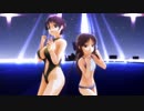 [MMD]『Twinkle Days』雫・ありす