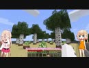 【Minecraft】n番煎じのマインクラフト#3番目【CeVIO実況】