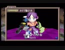 カスタムロボV2を割りとマジで実況プレイしてみた。（旅立ち編）【Part12】
