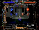 ギルティギア2　オルガンonly1on1　round2 ドクター　ヴァレ