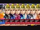 【vs ゼロサム7人】スマブラSPでCPと仲良くチーム戦【実況】