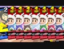 【vs アイスクライマー14人】スマブラSPでCPと仲良くチーム戦【実況】
