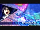 【EXVS2】お前の本当の力を見せろ！part10【デスティニー】