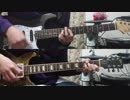【BanG Dream!】Scarlet Sky (Afterglow) fullでギター弾いてみた