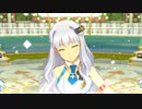 プロジェクト・フェアリー Vol.188 「Thank You!」