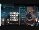 【刀剣乱舞偽実況】突撃となりのタウイ鎮守府　その１