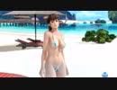 DoAX Venus Vacation :: Hitomi Character Episode 01 (Pistachio SSR) with lotions