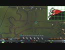【Cities:Skylines】地上絵の街を作る#6「ゆっくりマンジュウ肆」