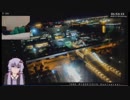 【C95】ビッグサイト定点観測　0日目　23時～2時　【冬コミ】