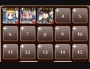 挟撃の路地【千年戦争アイギス ケラ王子+銀ユニ】