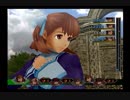 【実況】空を見上げる君がいるから　ワイルドアームズ4　part5
