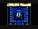 ゼルダの伝説　不思議の木の実　大地の章を懐かしみながら続きのお話で実況プレイpart2