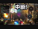 【RTA】OverDungeon　深い森のダンジョン（ノーマル）　6分51秒