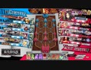 【wlw】桜花を片手にかぐや 46【EX02/注目度1300.0】