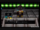【RTA】爆ボンバーマン2 Good Ending【1時26分52秒】