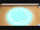 THE ULTIMATE MAGICAL POWER