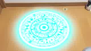 THE ULTIMATE MAGICAL POWER
