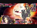 【wlw】桜花を片手にかぐや 47【EX02/注目度1331.7】