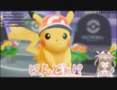 新年一発目から限界オタク化する名取さな