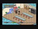 テスト→合格。学校を作ろう！校長先生物語 15