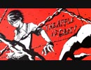 THE APPLE IS CAST!を歌ってみた＊*はすの