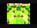 ゼルダの伝説　不思議の木の実　大地の章を懐かしみながら続きのお話で実況プレイpart4