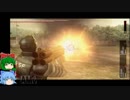 VEエリート兵チルノ・ヒナのメタルギアシリーズに潜入その102・ゆっくり実況プレイ