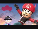 ク　ソ　Mii　ト